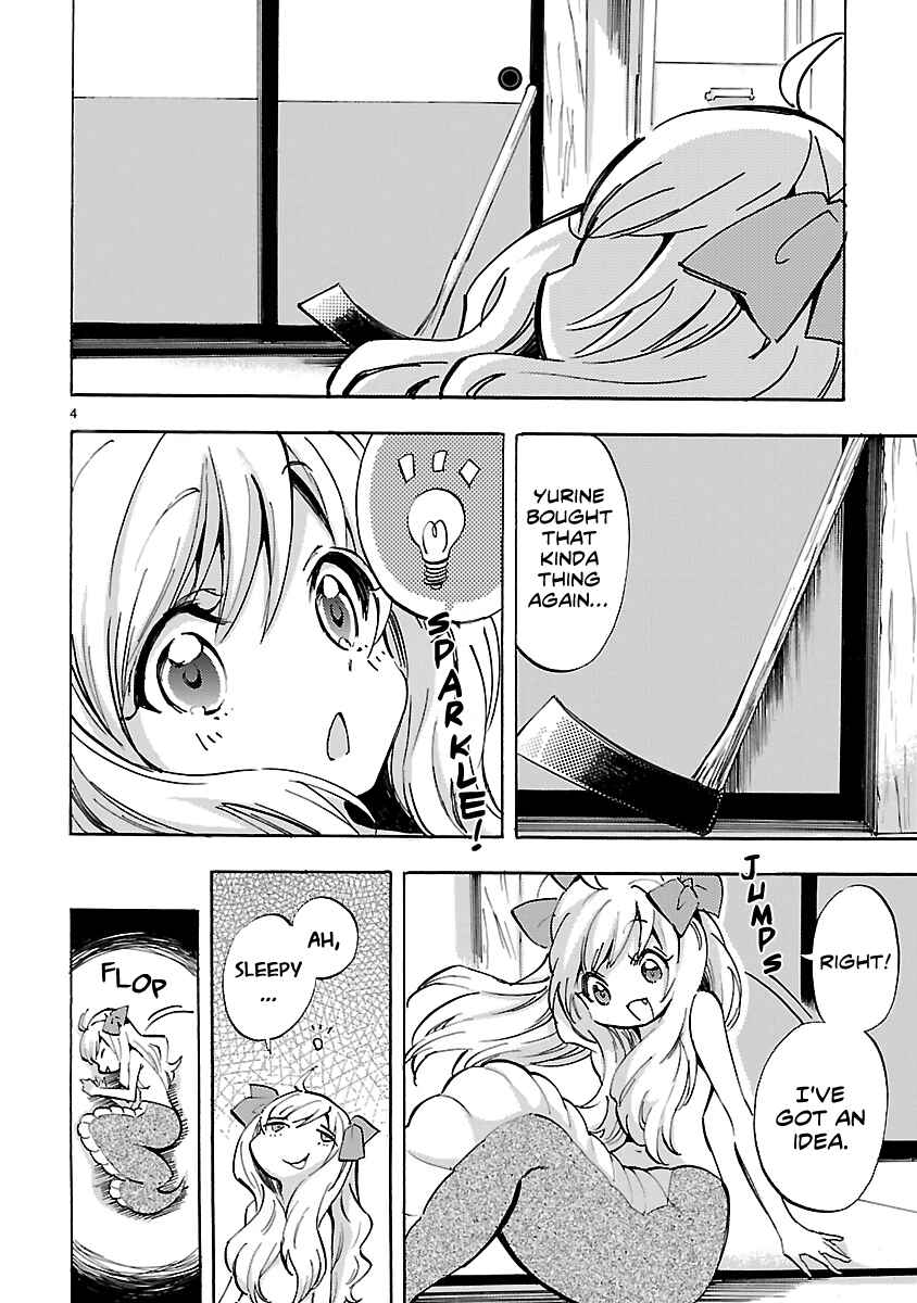 Page 4 Chapter 72 Jashin-chan Dropkick