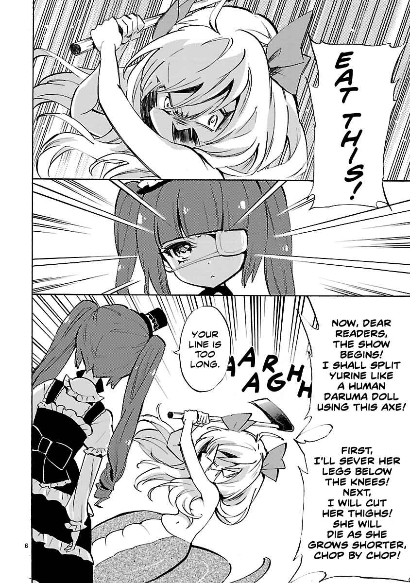 Page 6 Chapter 72 Jashin-chan Dropkick