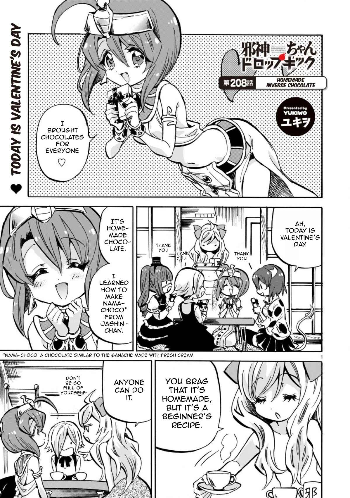Page 1 Chapter 213 Jashin-chan Dropkick