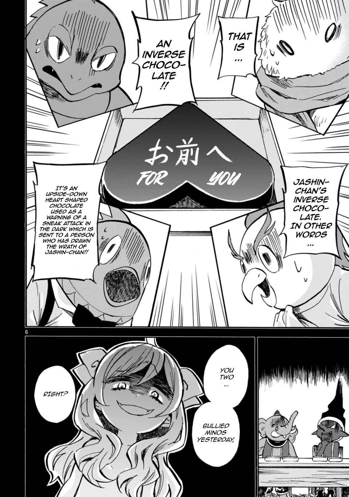 Page 6 Chapter 213 Jashin-chan Dropkick
