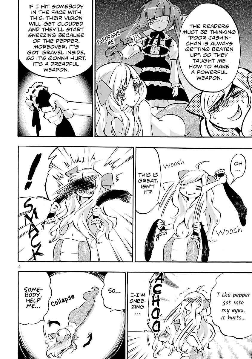 Page 2 Chapter 50.5 Jashin-chan Dropkick