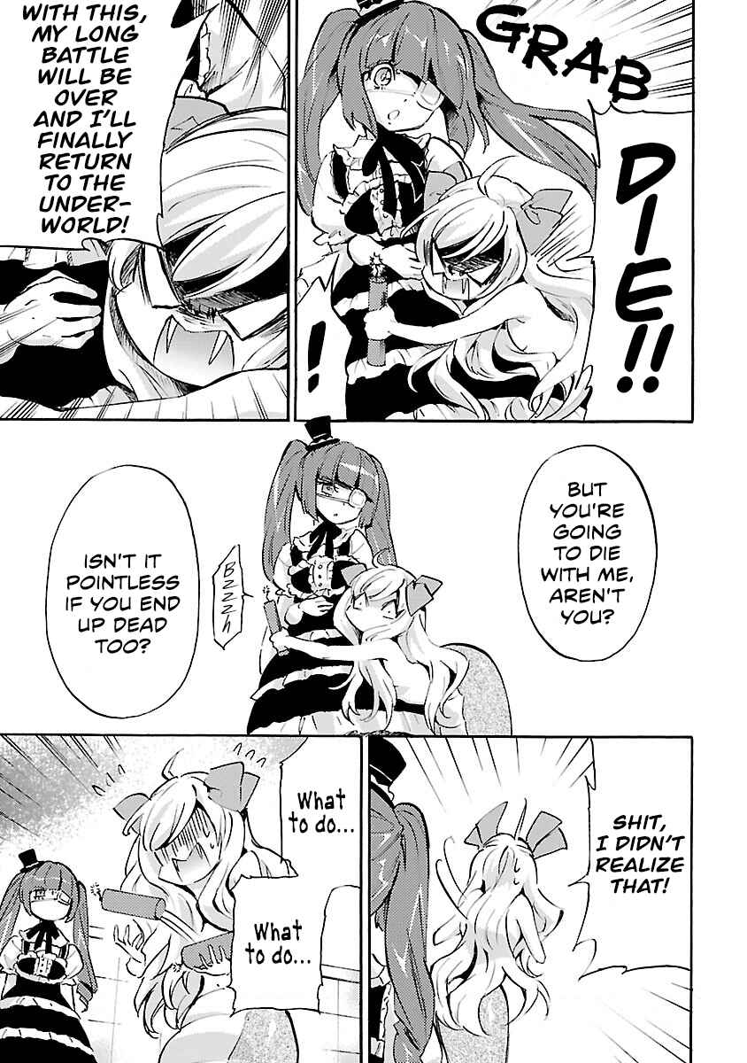 Page 7 Chapter 50.5 Jashin-chan Dropkick
