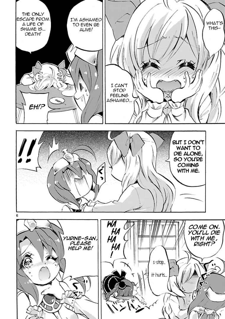 Page 6 Chapter 98 Jashin-chan Dropkick