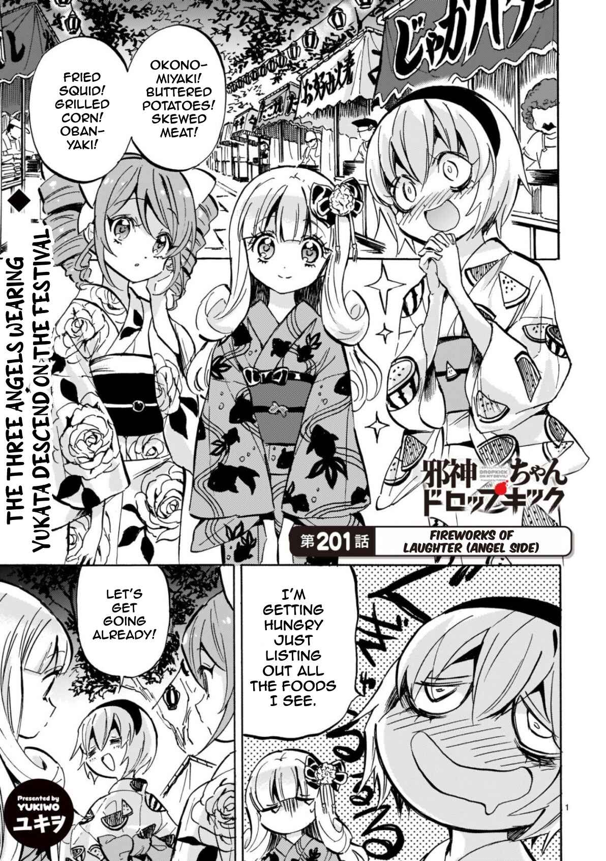Page 1 Chapter 201 Jashin-chan Dropkick