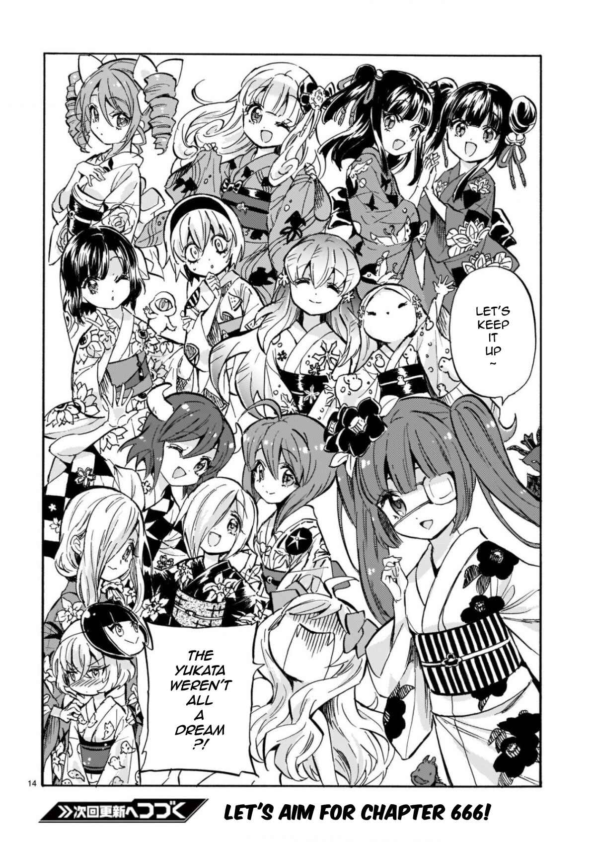 Page 14 Chapter 201 Jashin-chan Dropkick