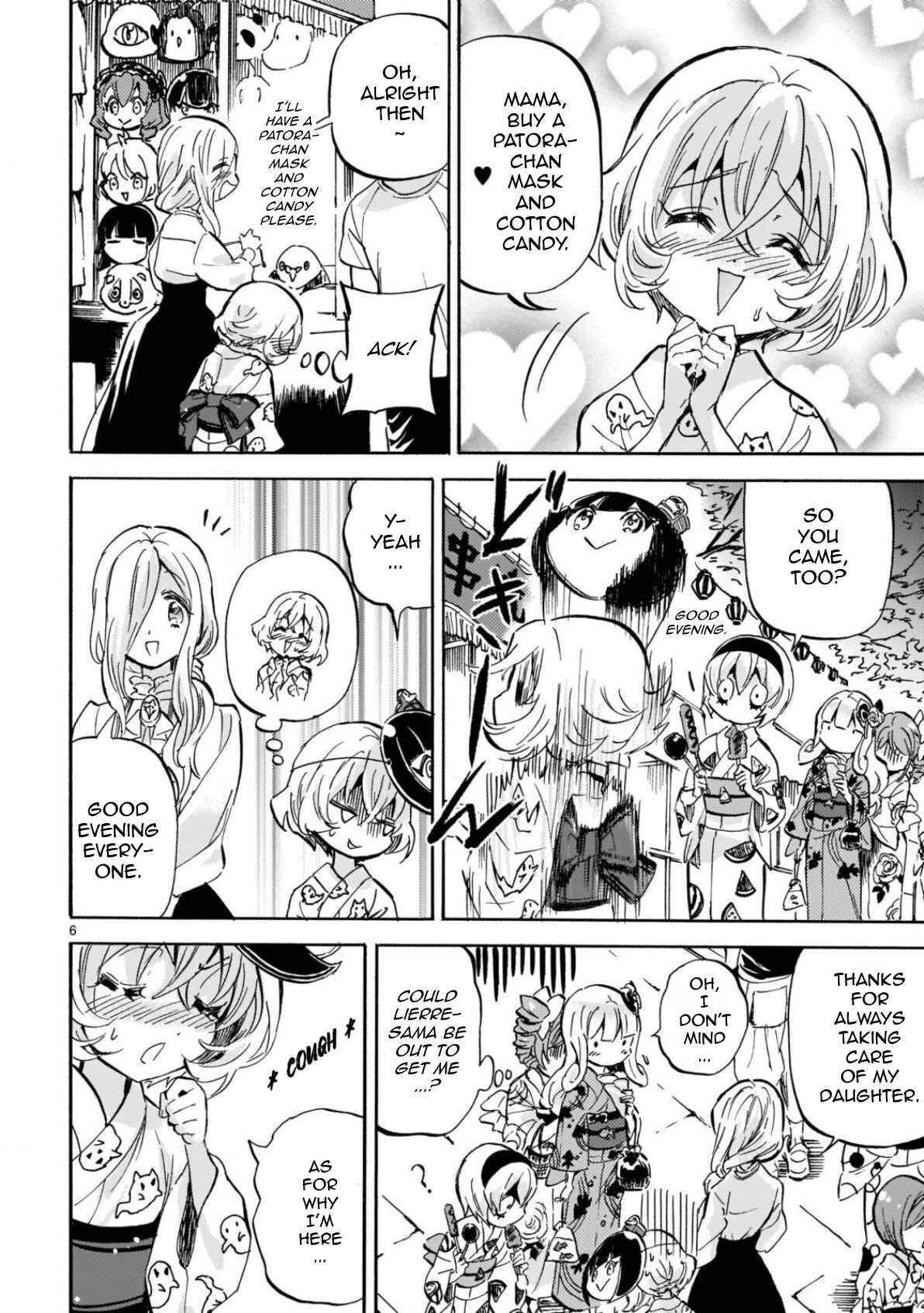 Page 6 Chapter 201 Jashin-chan Dropkick