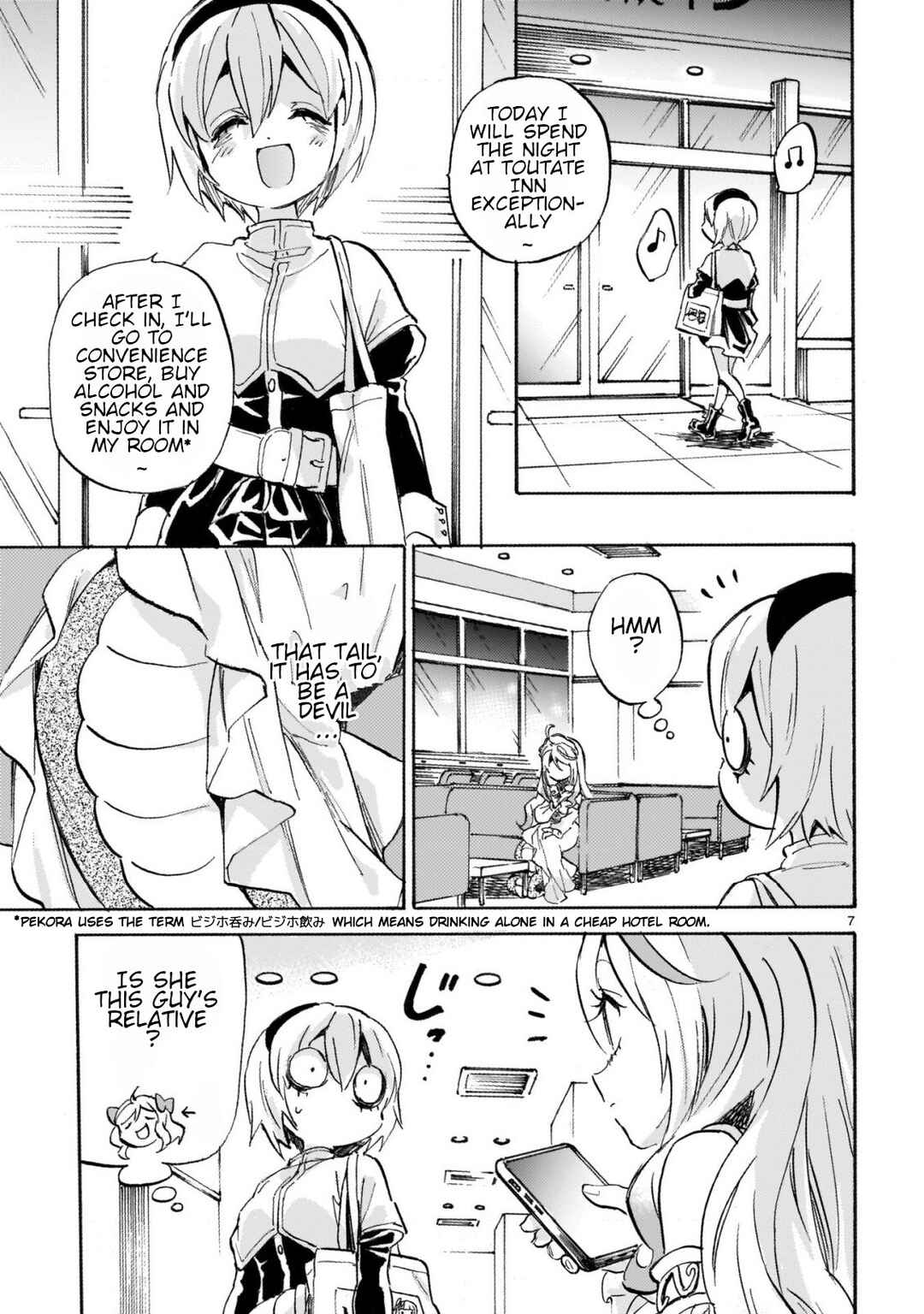 Page 7 Chapter 260 Jashin-chan Dropkick