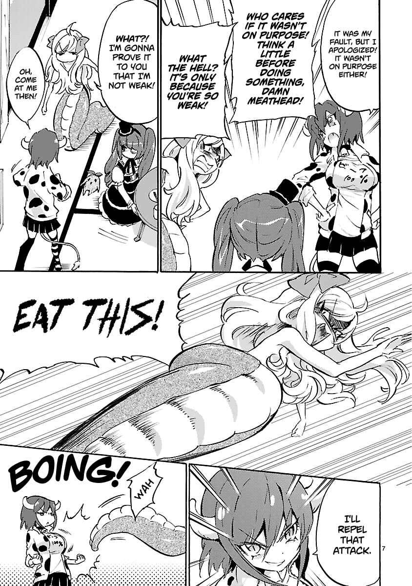 Page 7 Chapter 43 Jashin-chan Dropkick
