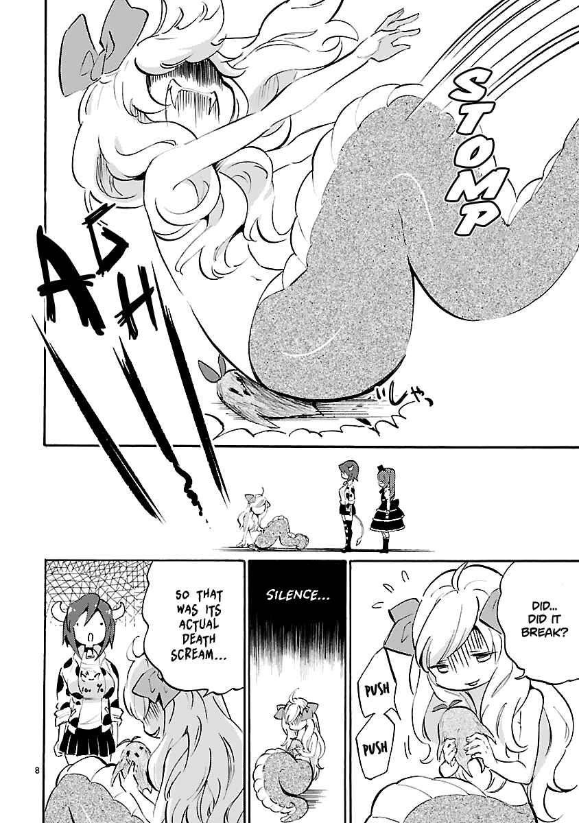 Page 8 Chapter 43 Jashin-chan Dropkick