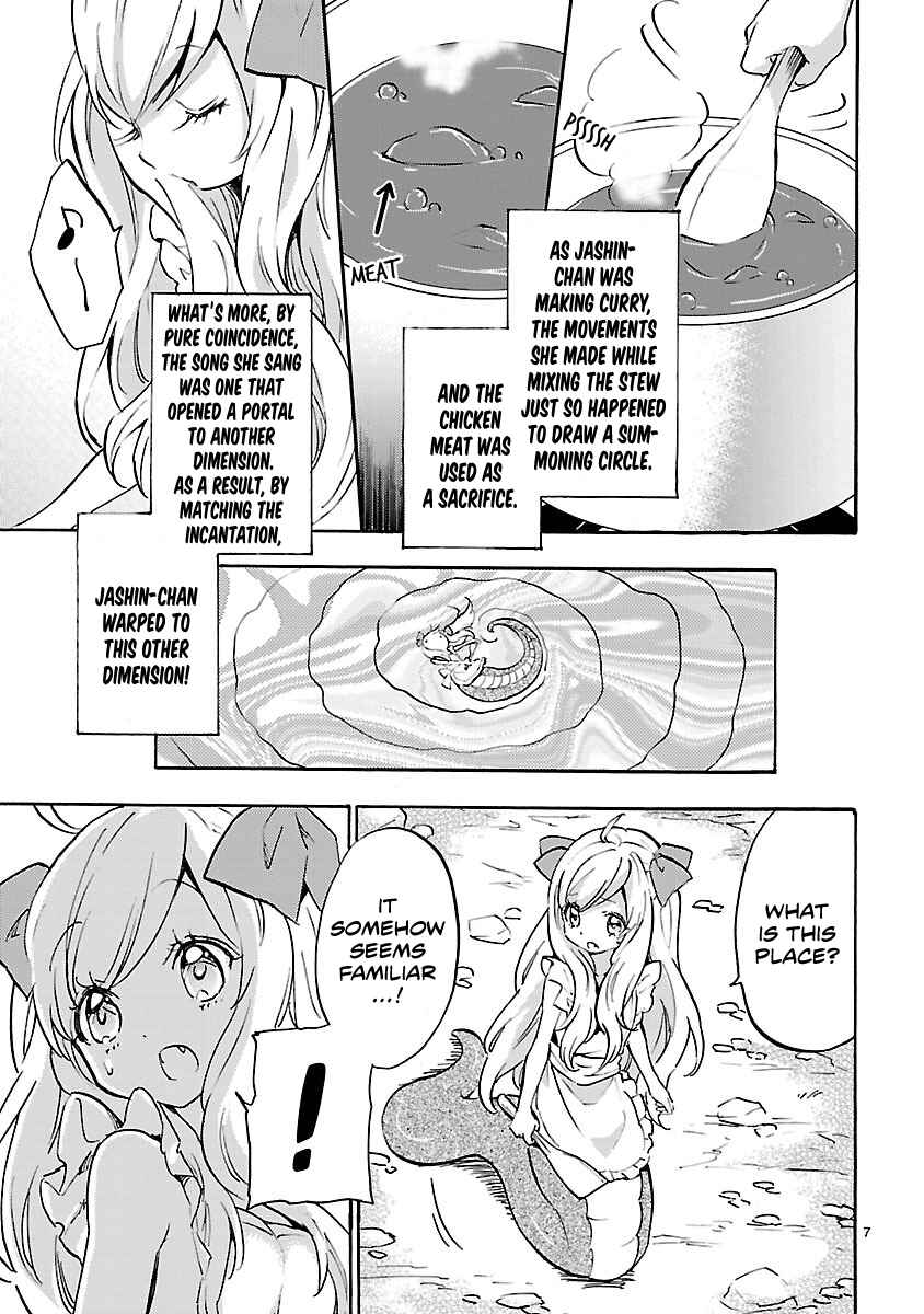Page 7 Chapter 50 Jashin-chan Dropkick