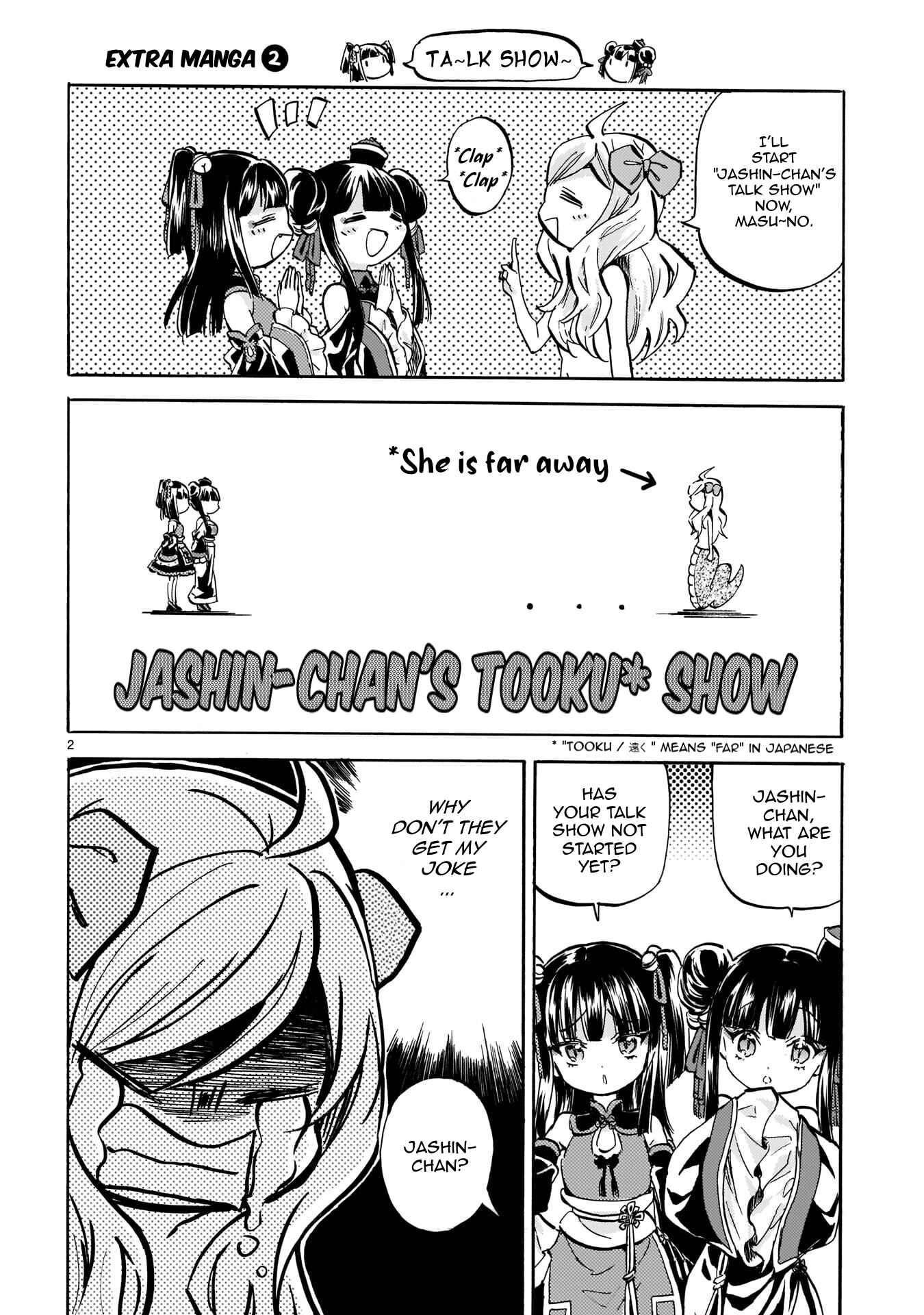 Page 2 Chapter 218.1 Jashin-chan Dropkick