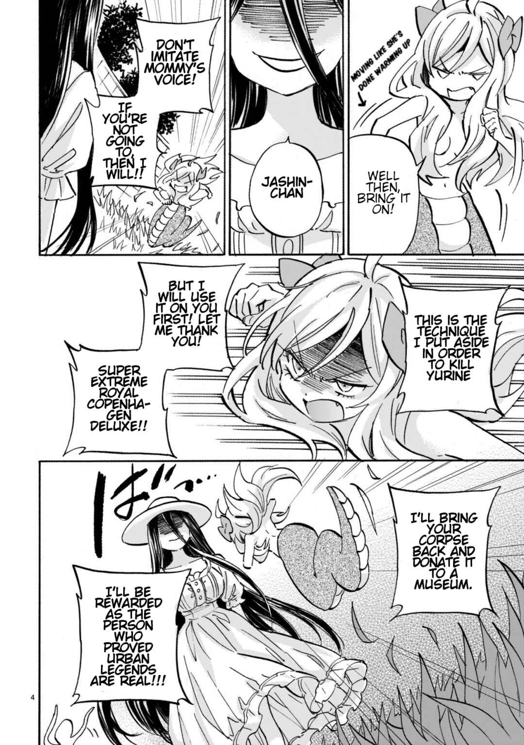 Page 4 Chapter 271 Jashin-chan Dropkick