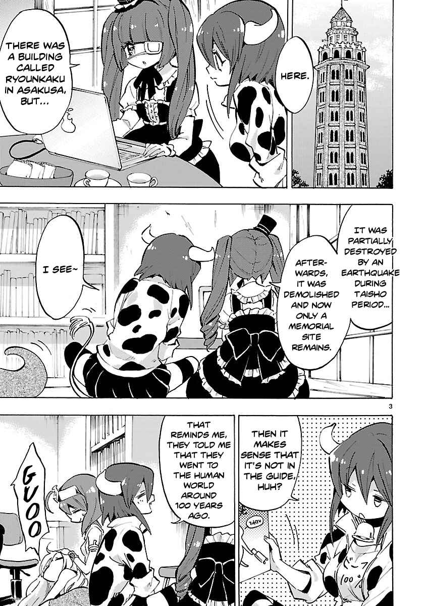 Page 3 Chapter 60 Jashin-chan Dropkick