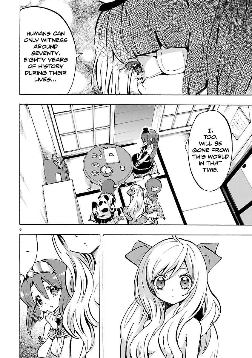 Page 6 Chapter 60 Jashin-chan Dropkick