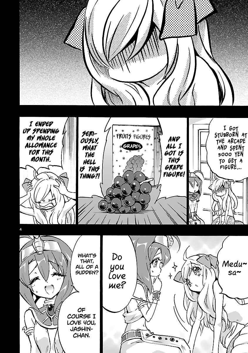 Page 4 Chapter 44 Jashin-chan Dropkick