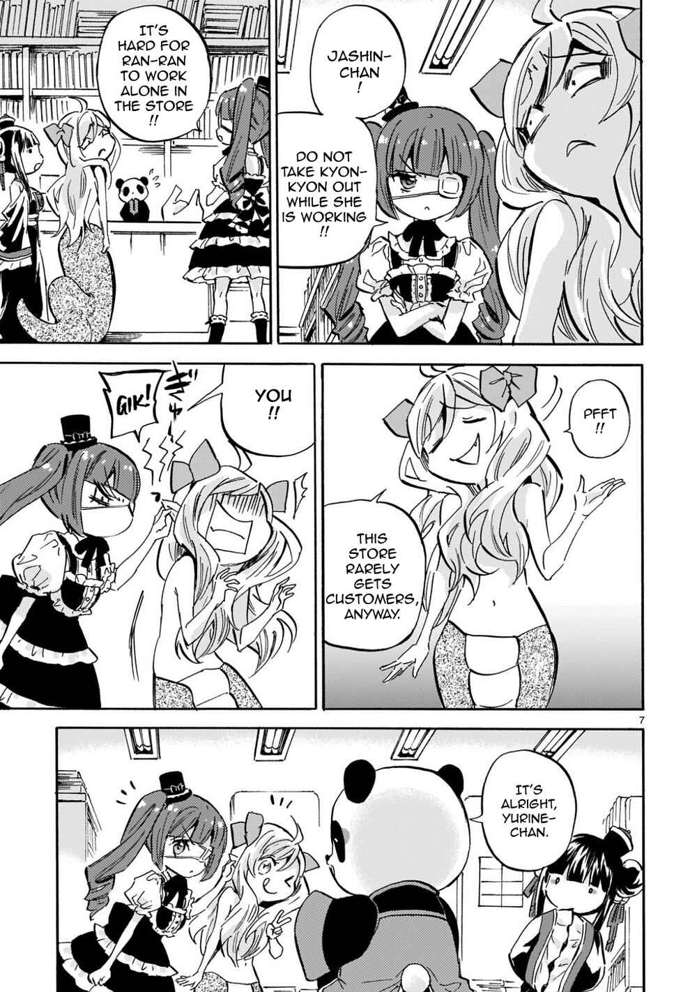 Page 7 Chapter 222 Jashin-chan Dropkick