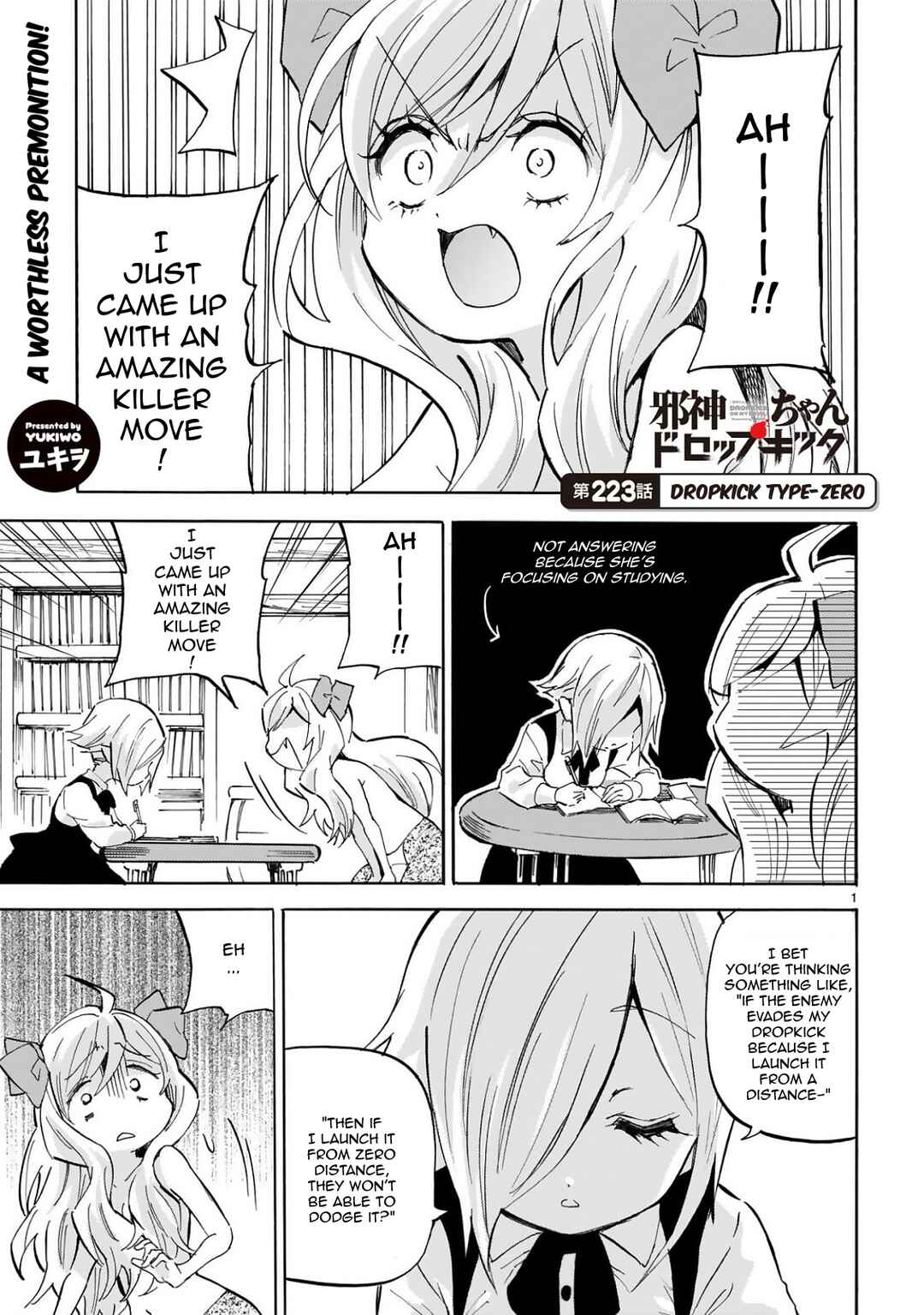 Page 1 Chapter 228 Jashin-chan Dropkick