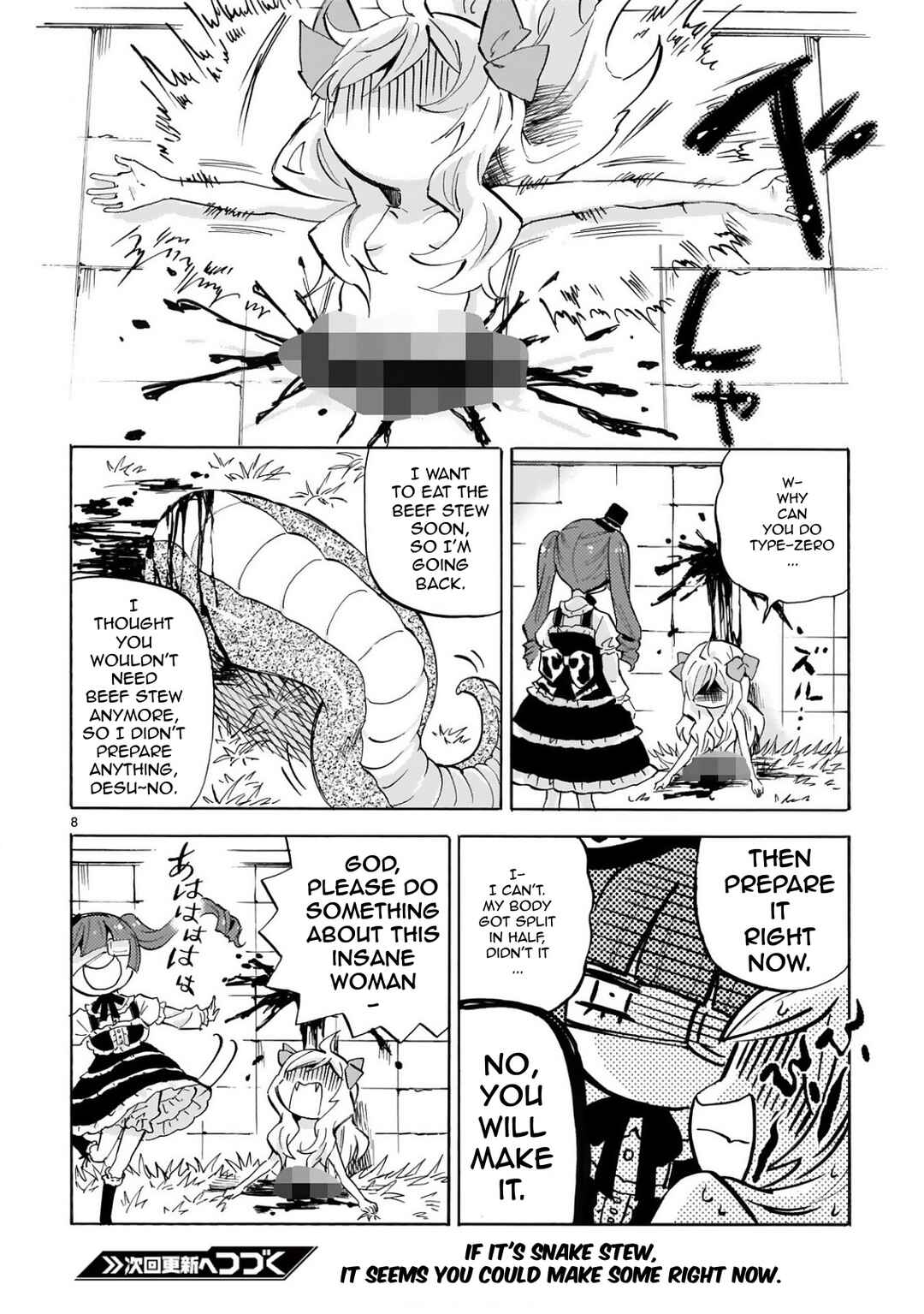 Page 8 Chapter 228 Jashin-chan Dropkick