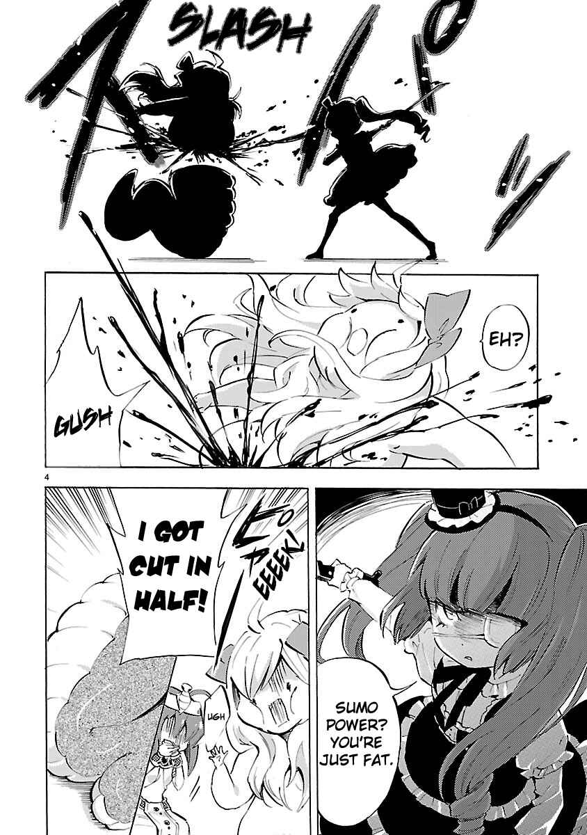 Page 4 Chapter 86 Jashin-chan Dropkick