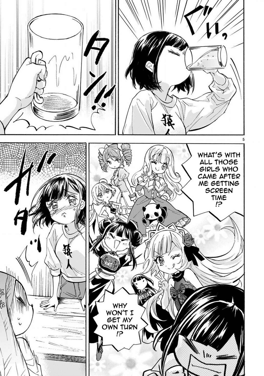 Page 5 Chapter 237 Jashin-chan Dropkick