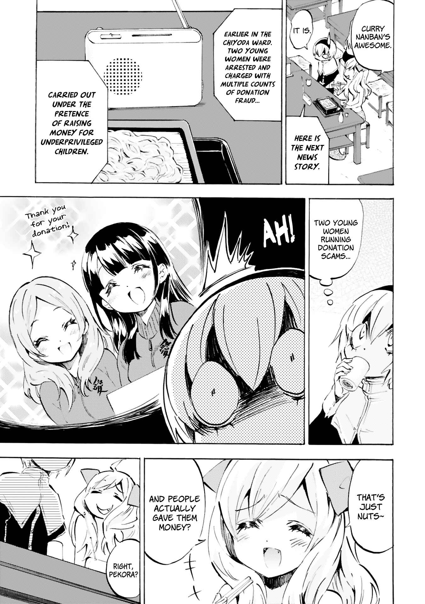 Page 7 Chapter 92 Jashin-chan Dropkick