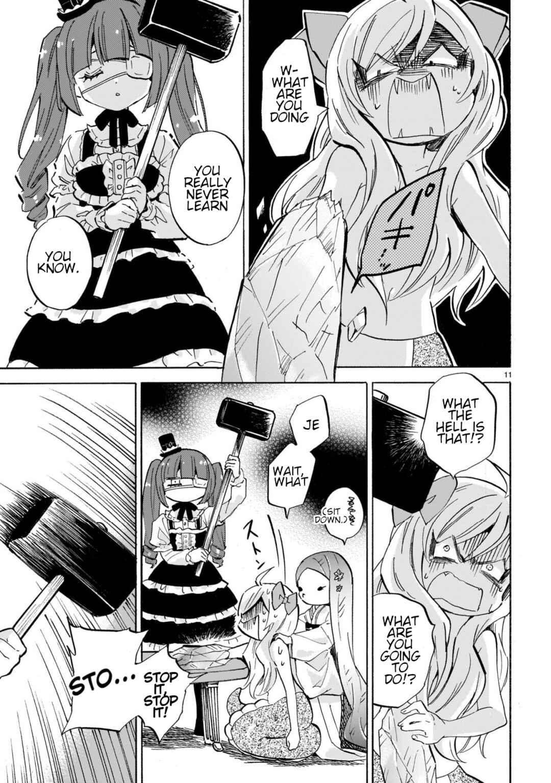 Page 11 Chapter 273 Jashin-chan Dropkick