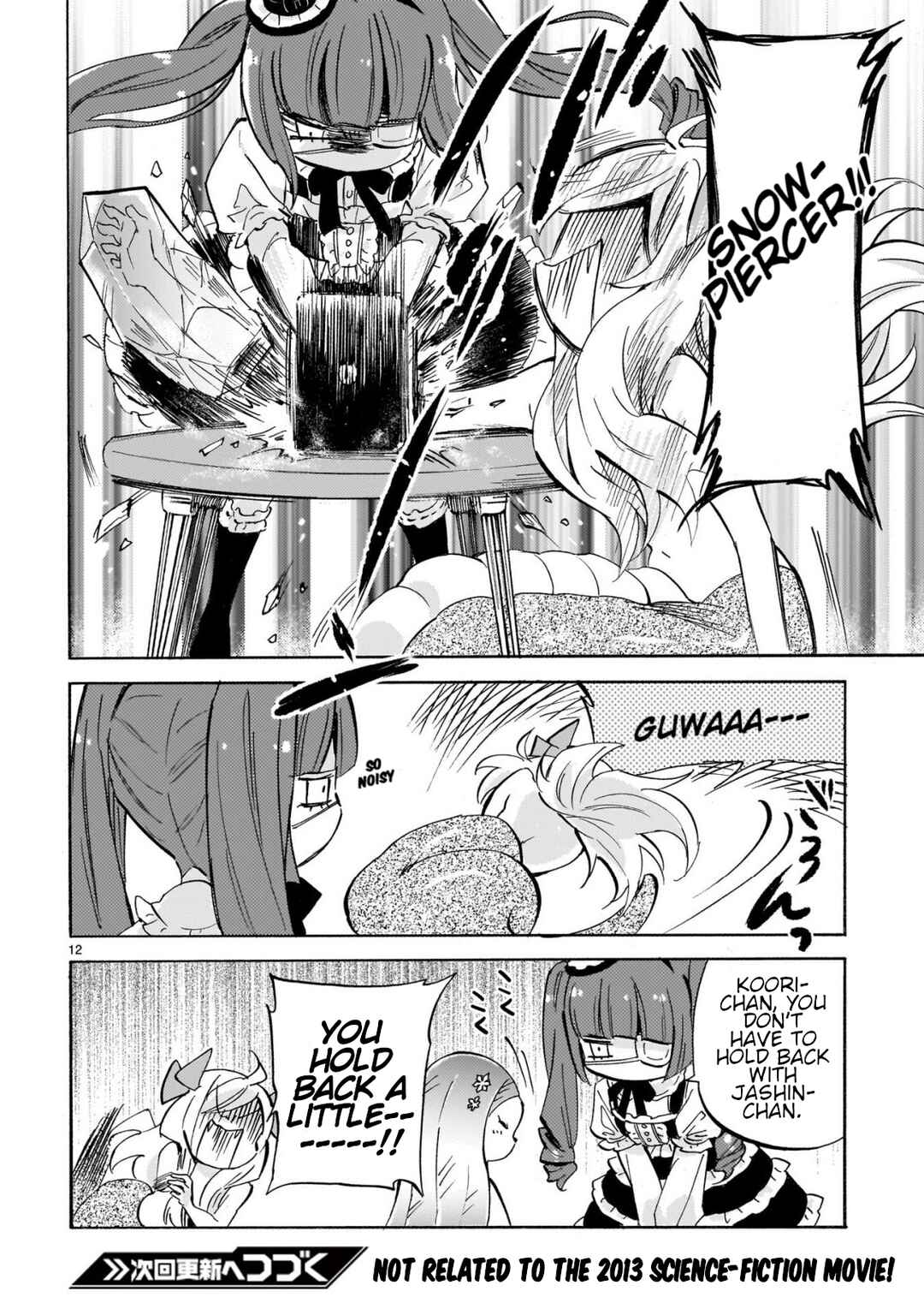 Page 12 Chapter 273 Jashin-chan Dropkick