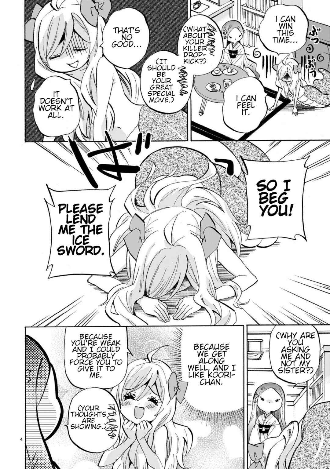 Page 4 Chapter 273 Jashin-chan Dropkick
