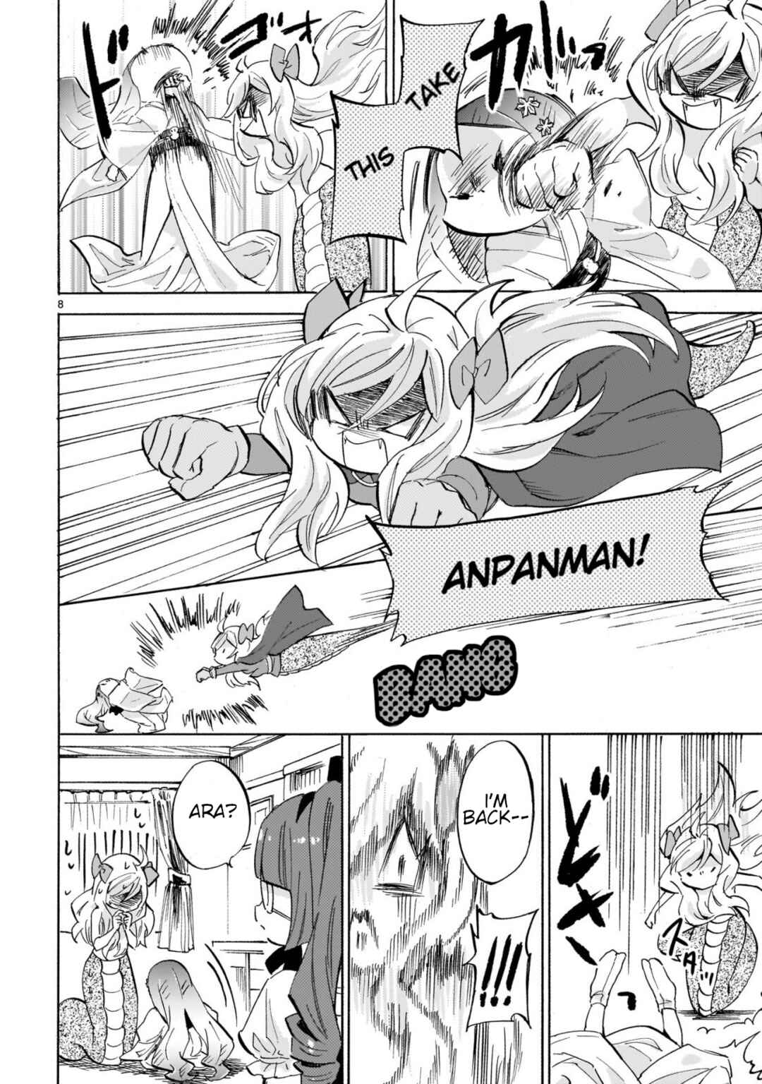 Page 8 Chapter 273 Jashin-chan Dropkick