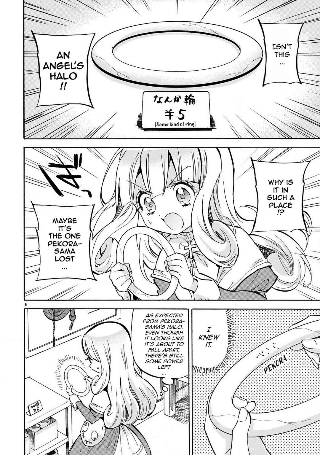 Page 6 Chapter 233 Jashin-chan Dropkick