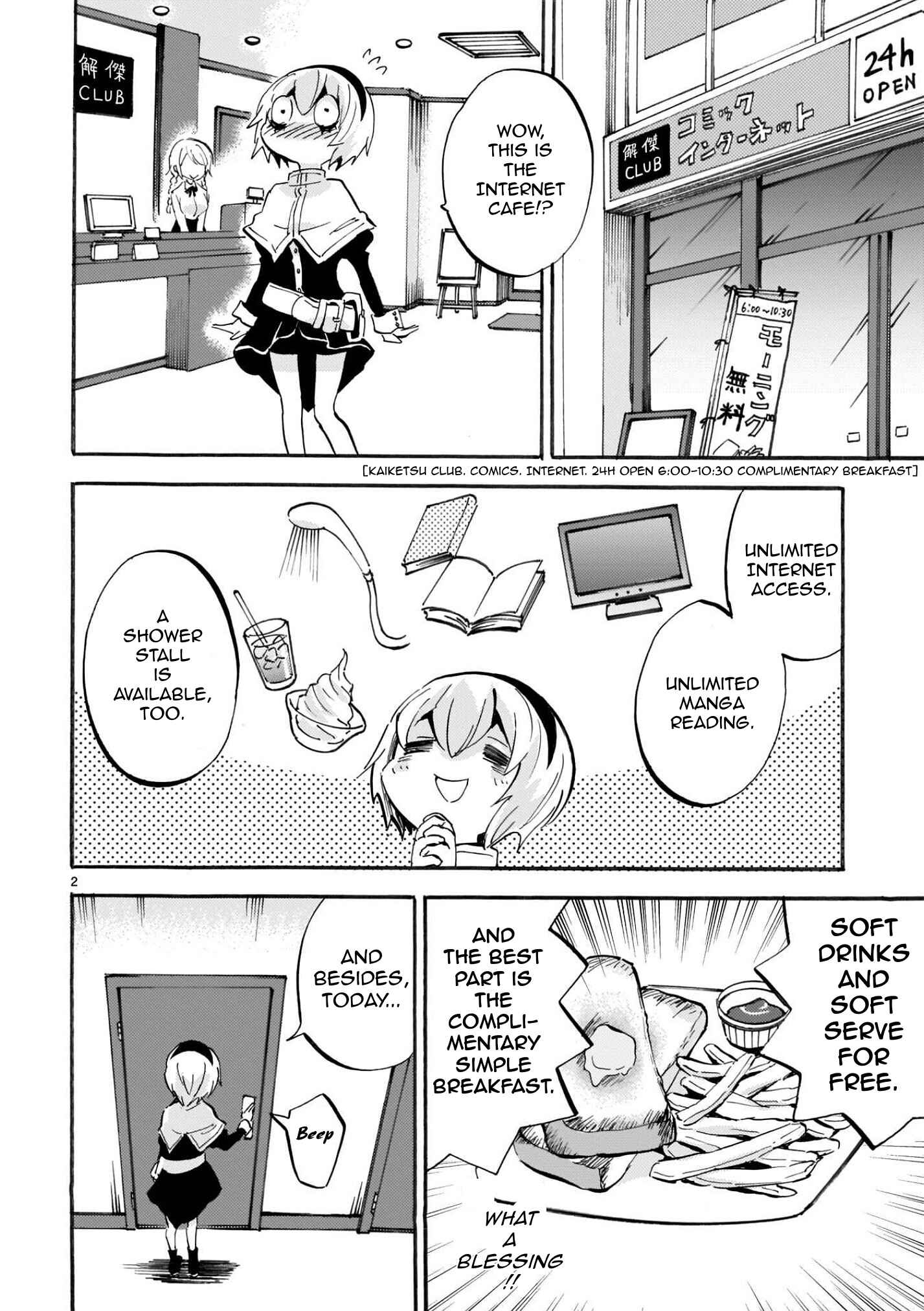 Page 2 Chapter 163 Jashin-chan Dropkick