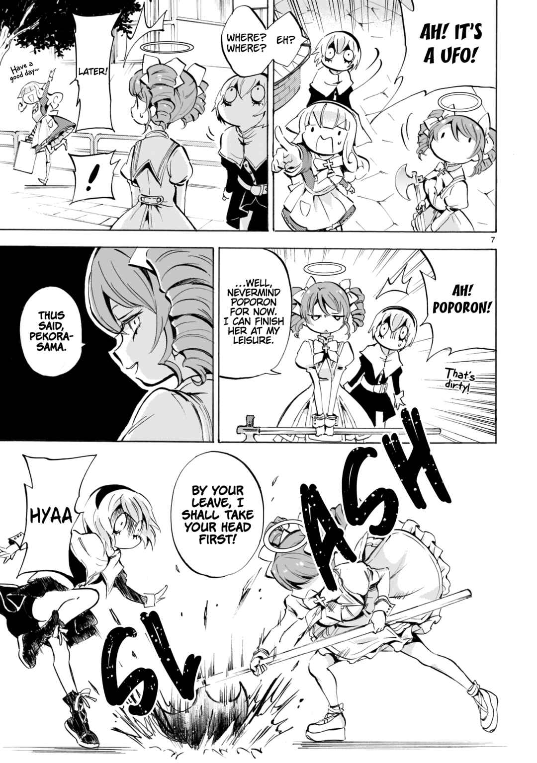 Page 7 Chapter 120 Jashin-chan Dropkick