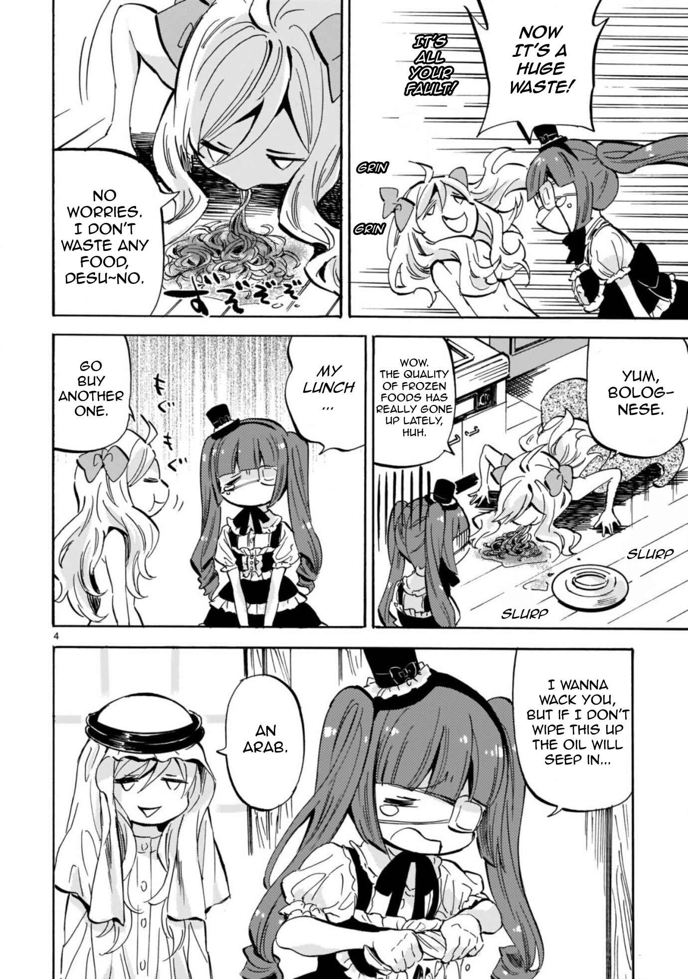 Page 4 Chapter 205 Jashin-chan Dropkick