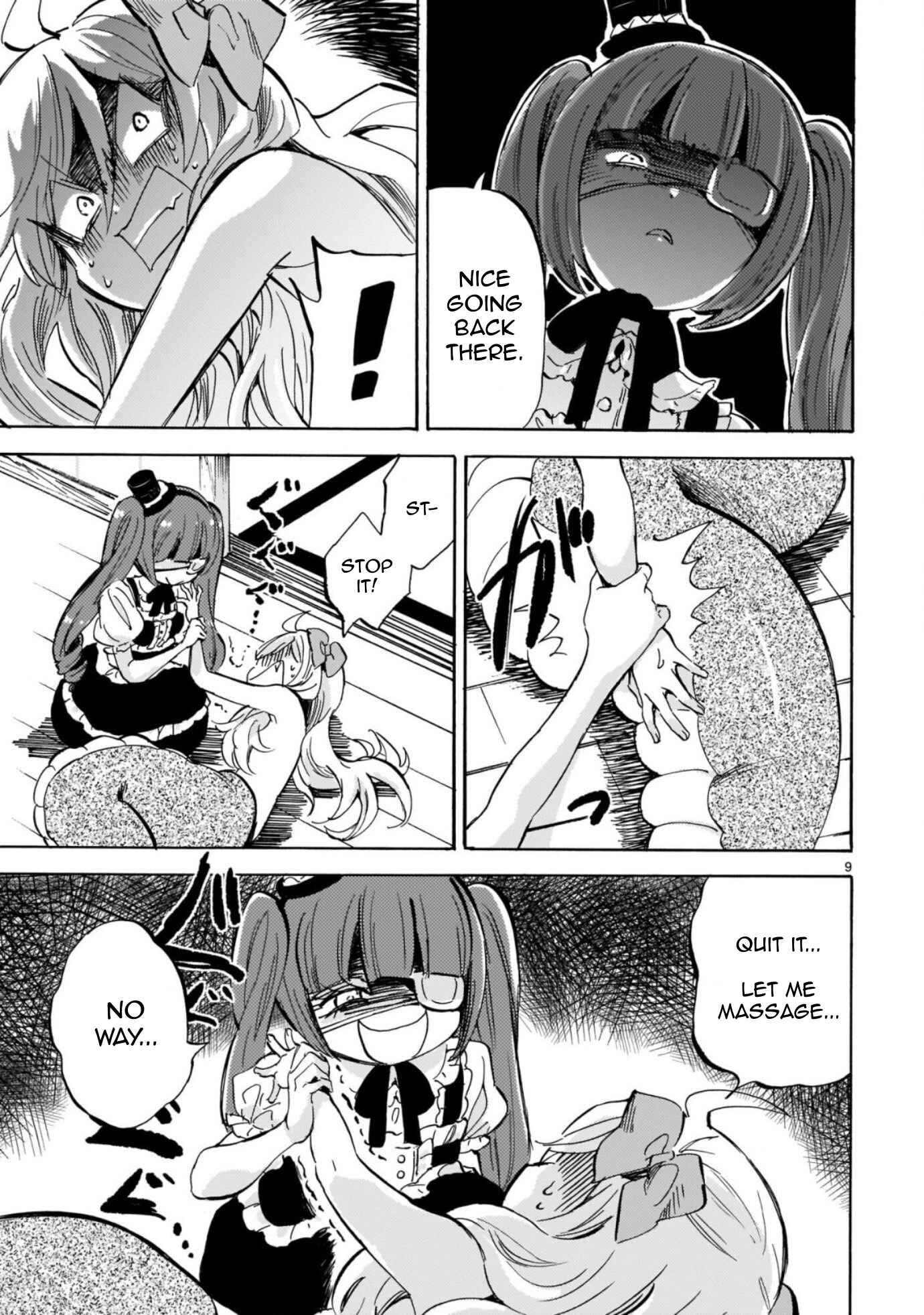 Page 9 Chapter 205 Jashin-chan Dropkick