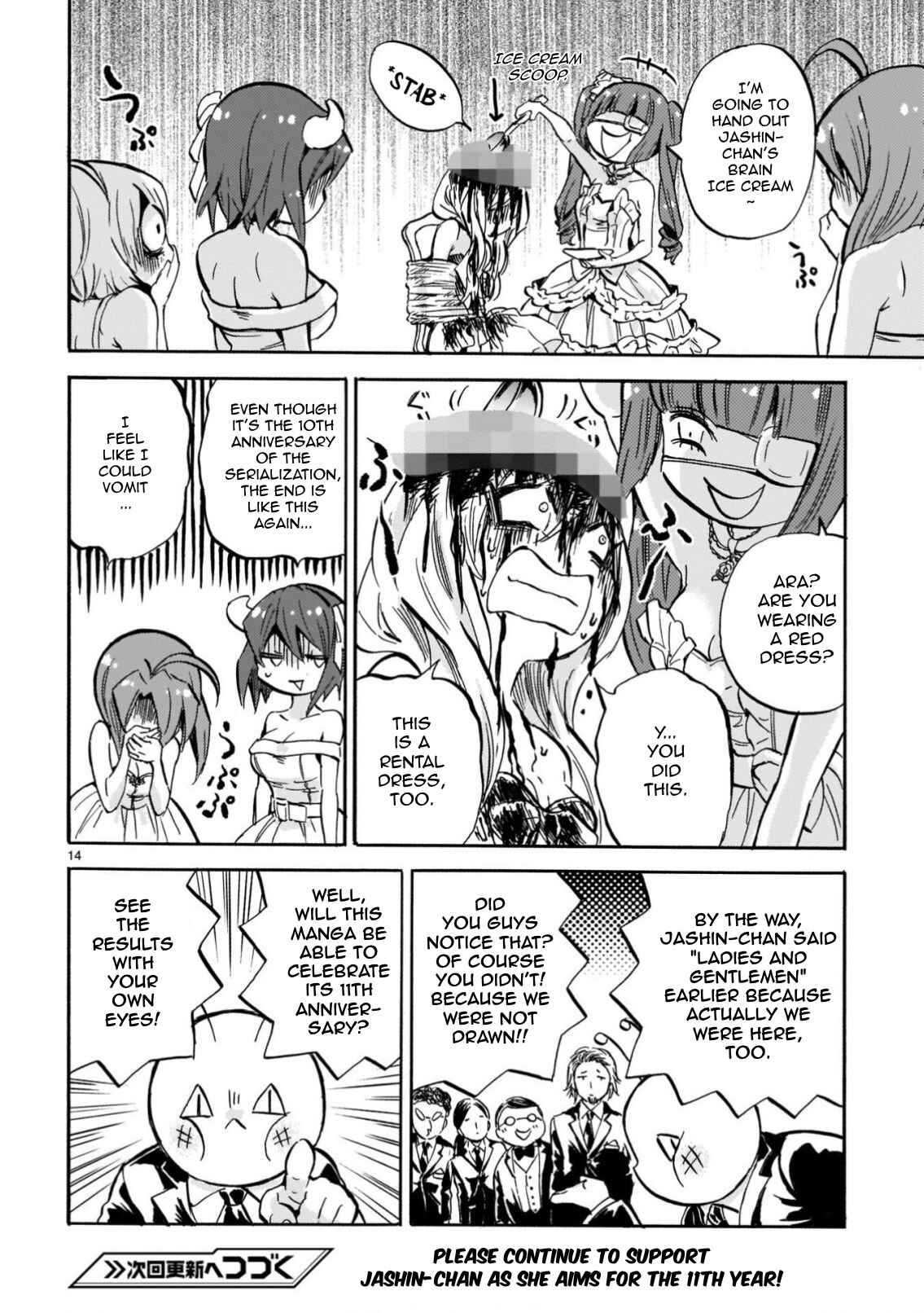 Page 15 Chapter 217 Jashin-chan Dropkick