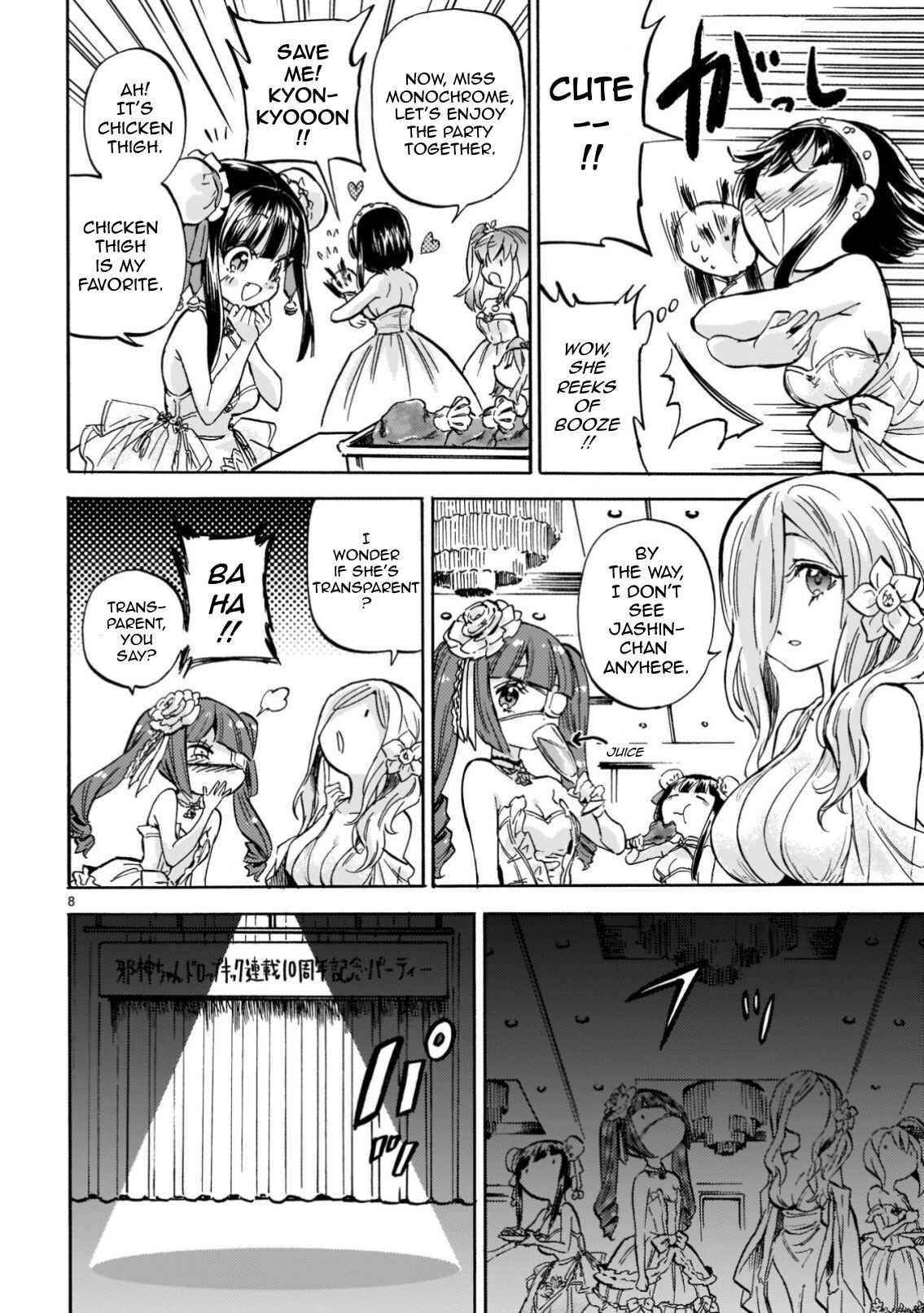 Page 9 Chapter 217 Jashin-chan Dropkick