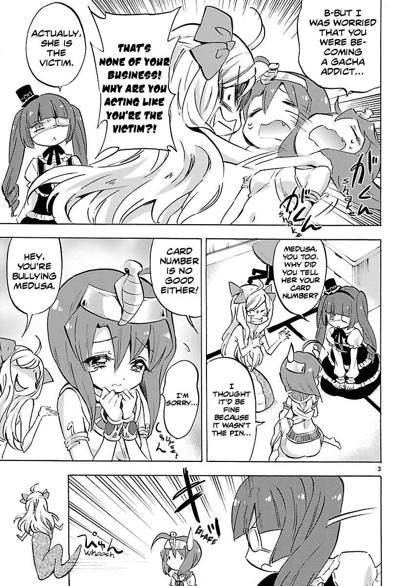 Page 3 Chapter 81 Jashin-chan Dropkick