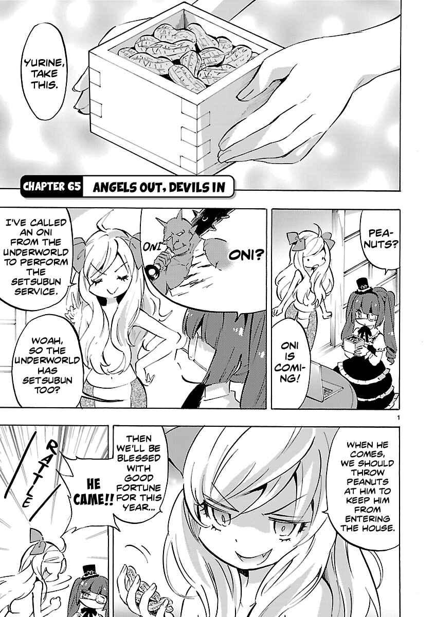 Page 1 Chapter 65 Jashin-chan Dropkick