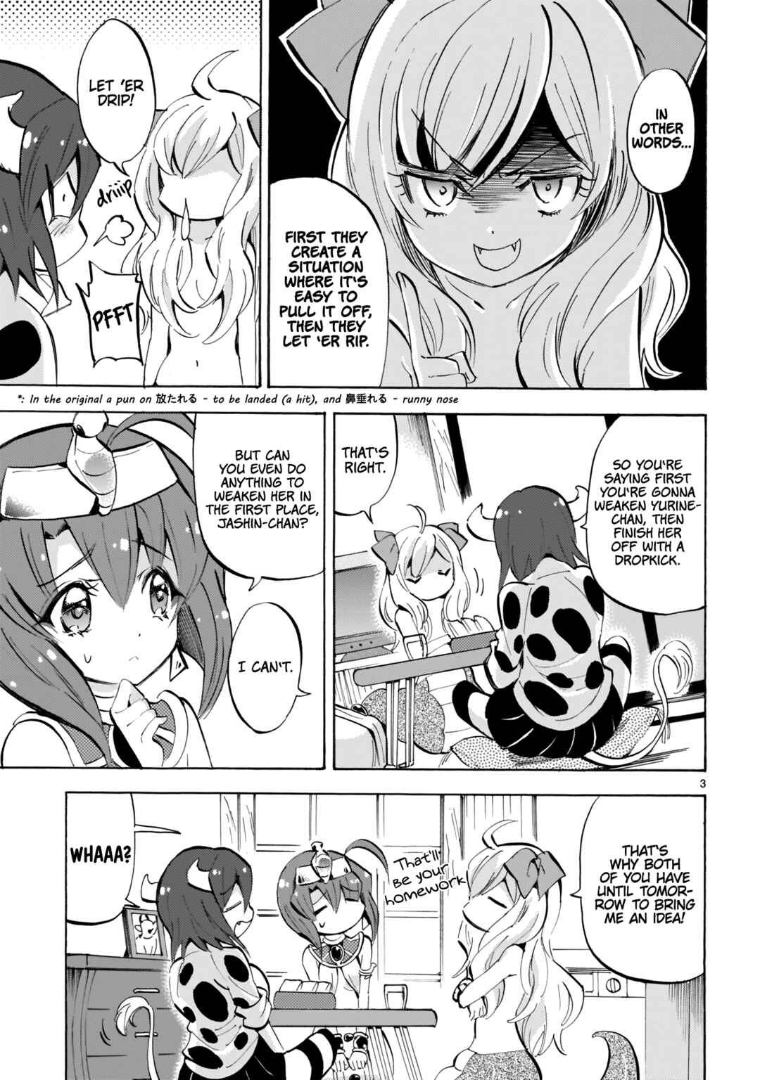 Page 3 Chapter 124 Jashin-chan Dropkick