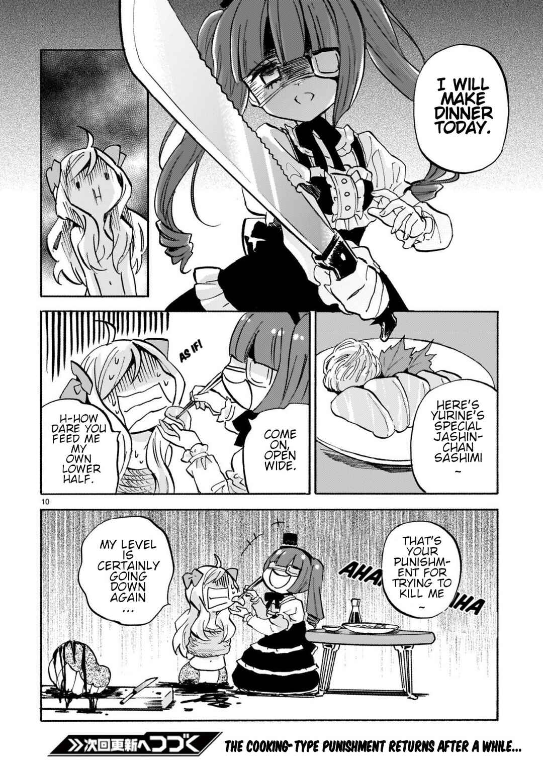 Page 10 Chapter 257 Jashin-chan Dropkick