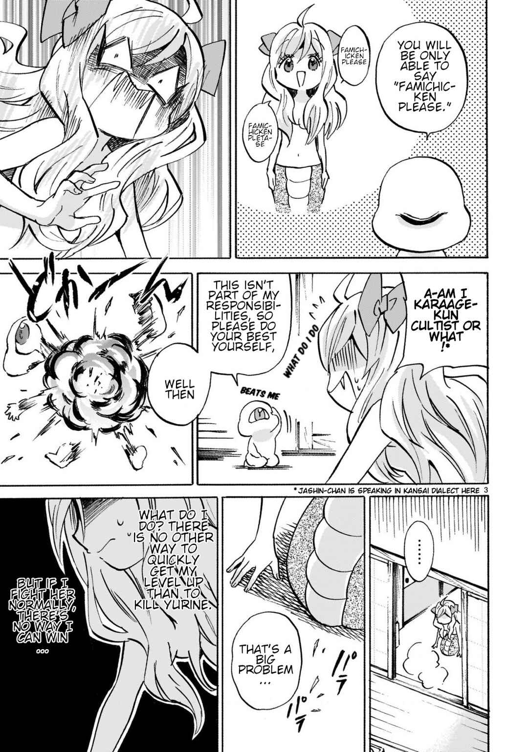 Page 3 Chapter 257 Jashin-chan Dropkick