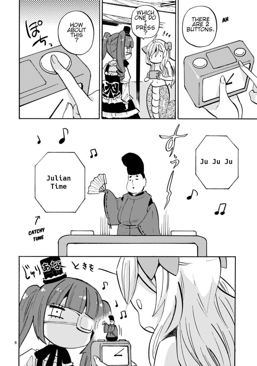 Page 6 Chapter 257 Jashin-chan Dropkick