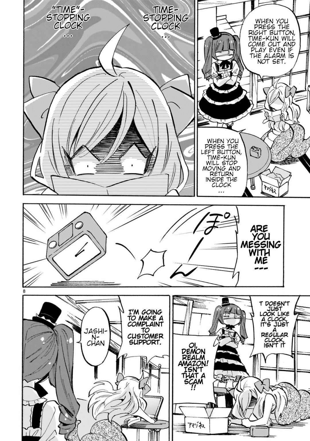 Page 8 Chapter 257 Jashin-chan Dropkick