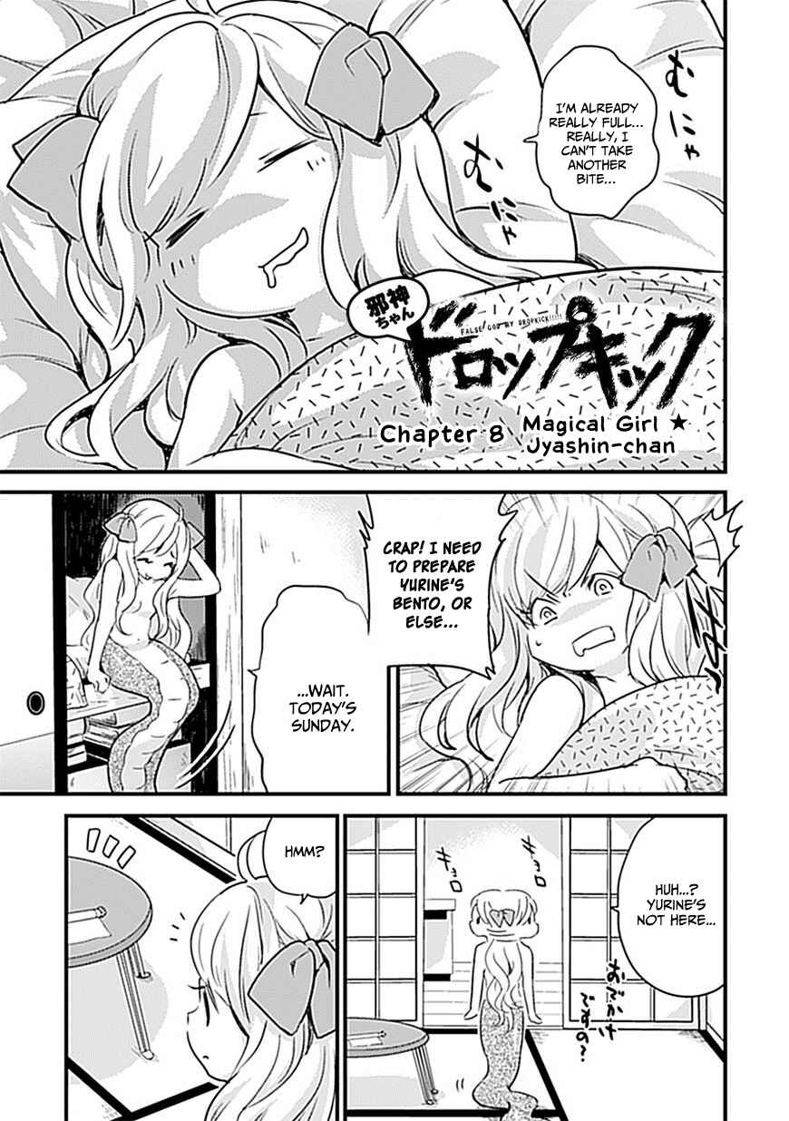 Page 1 Chapter 8 Jashin-chan Dropkick