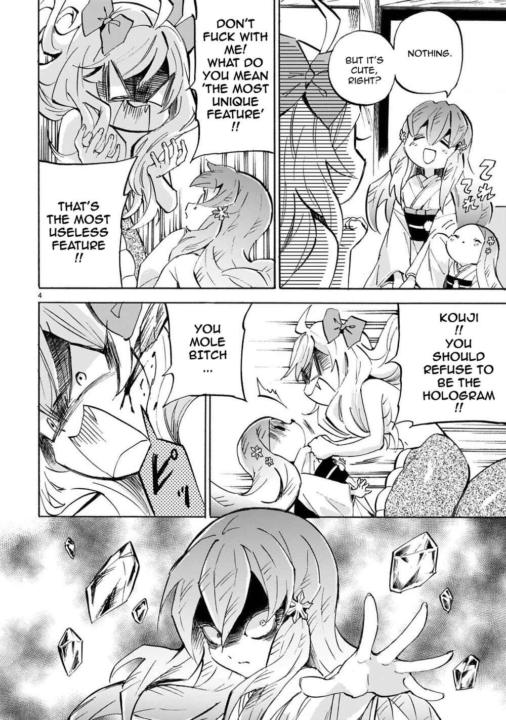 Page 4 Chapter 225 Jashin-chan Dropkick