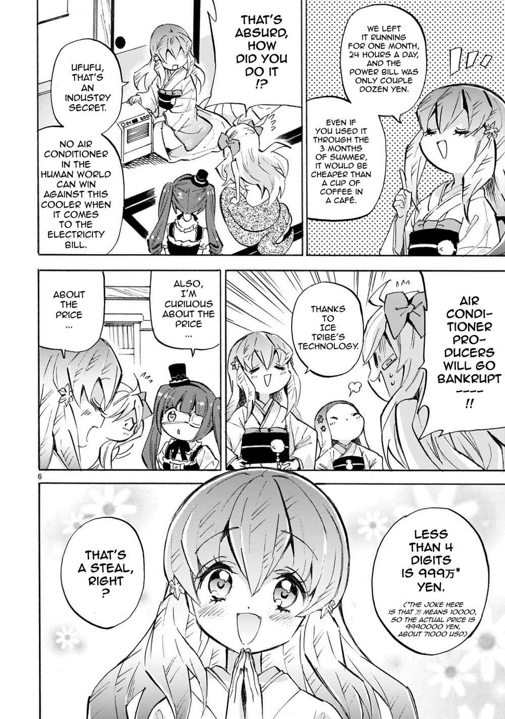 Page 6 Chapter 225 Jashin-chan Dropkick