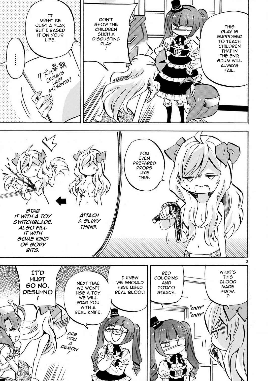 Page 3 Chapter 230 Jashin-chan Dropkick