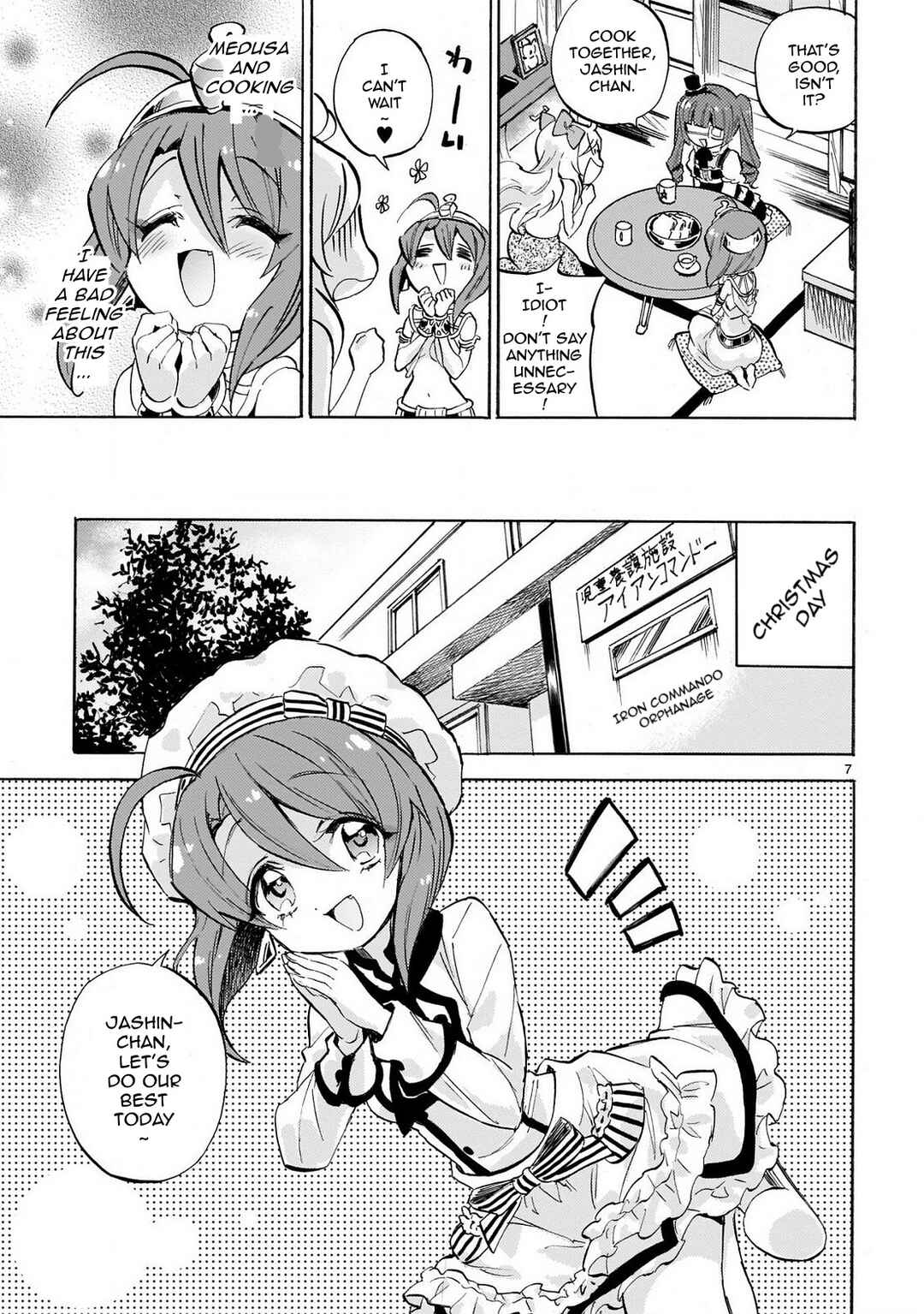 Page 7 Chapter 230 Jashin-chan Dropkick