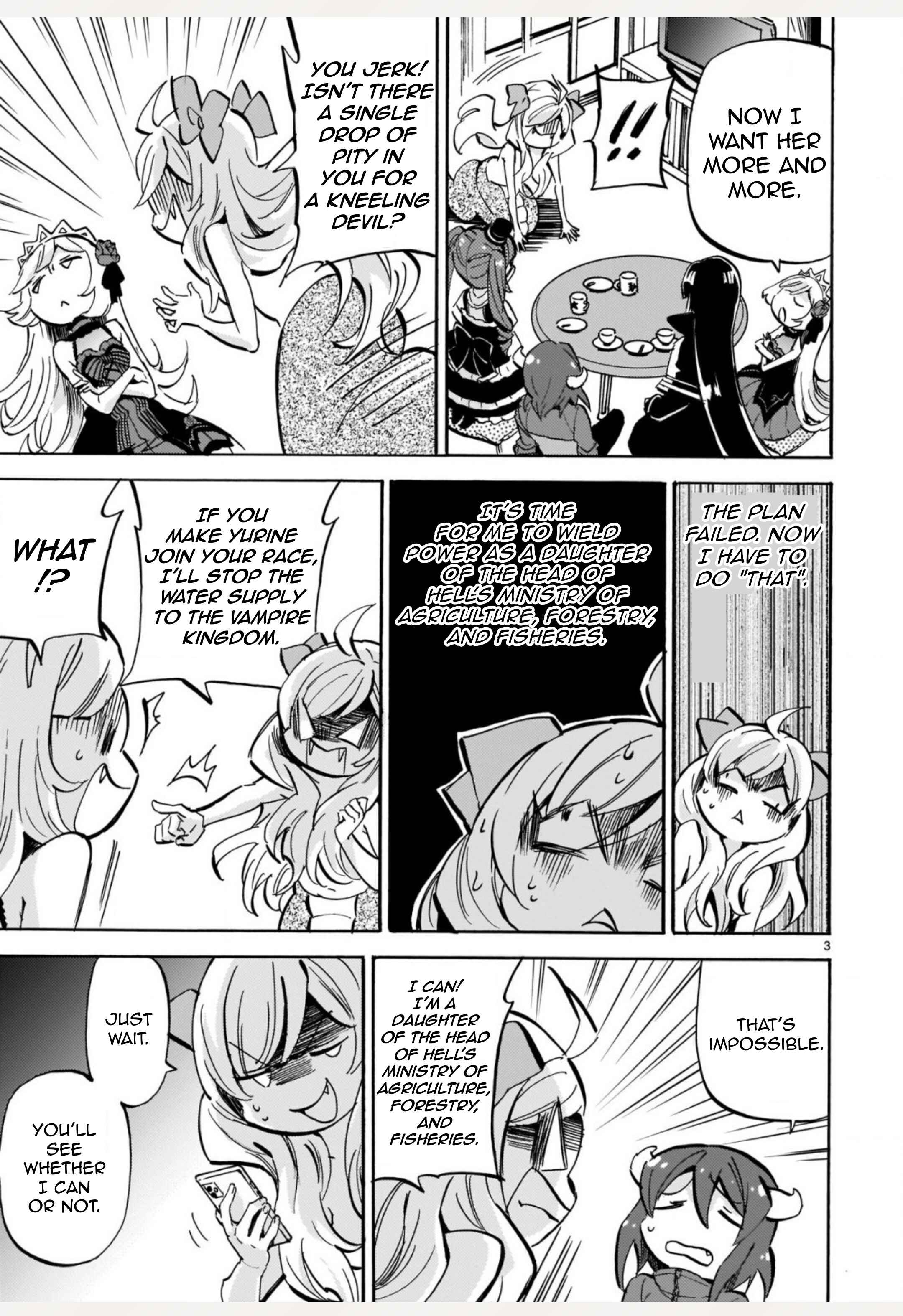 Page 3 Chapter 198 Jashin-chan Dropkick
