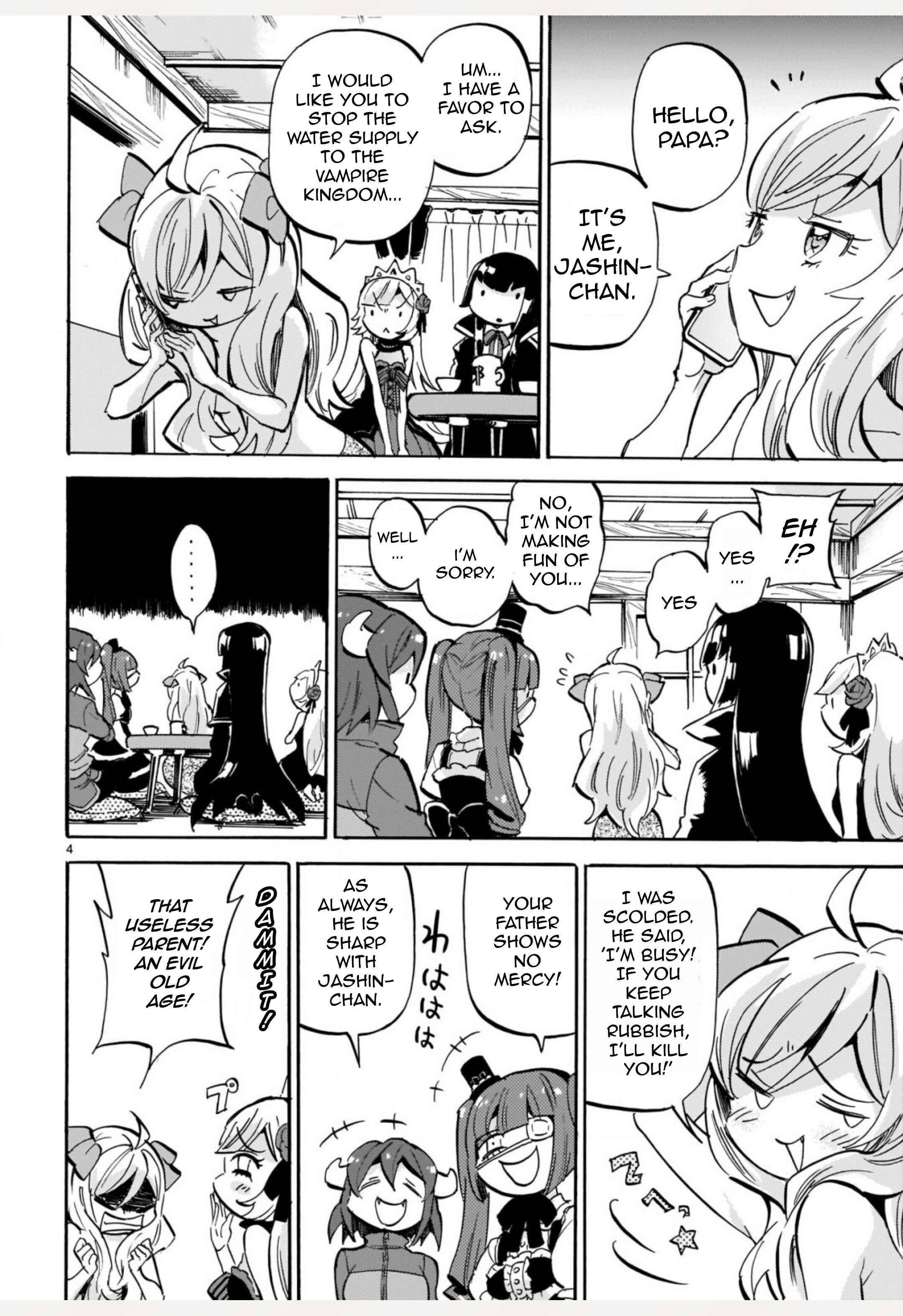 Page 4 Chapter 198 Jashin-chan Dropkick